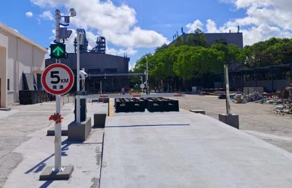 數(shù)字汽車衡安裝前應做哪些基礎工作？